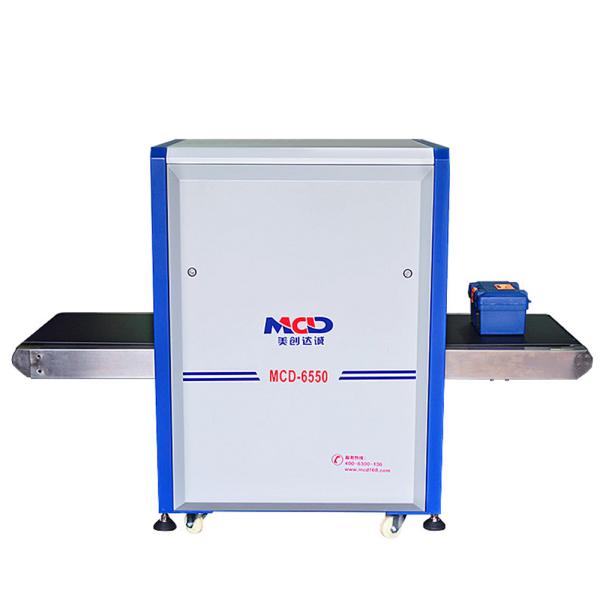 X Ray Baggage Scanner Luggage Scanner With 19 Inch Color Led Display airport and station security inspection