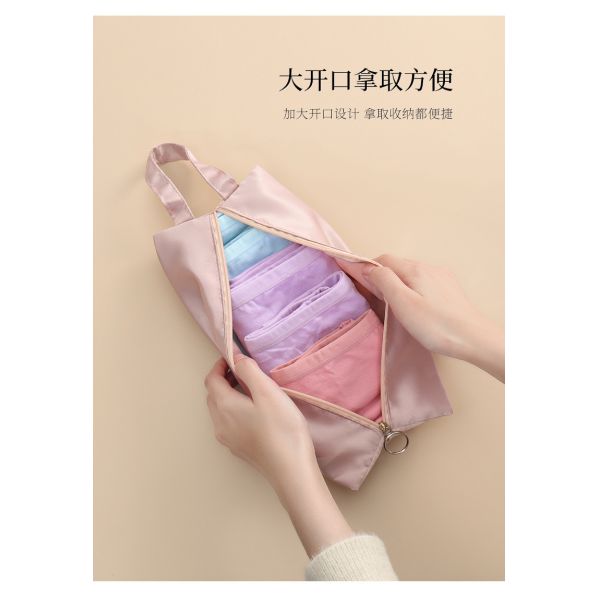 SIMPLE UNDERWEAR STORAGE BAG BRA UNDERWEAR SOCKS TOP CHEST STORAGE BAG TRAVEL ORGANIZER BAG STORAGE BAG