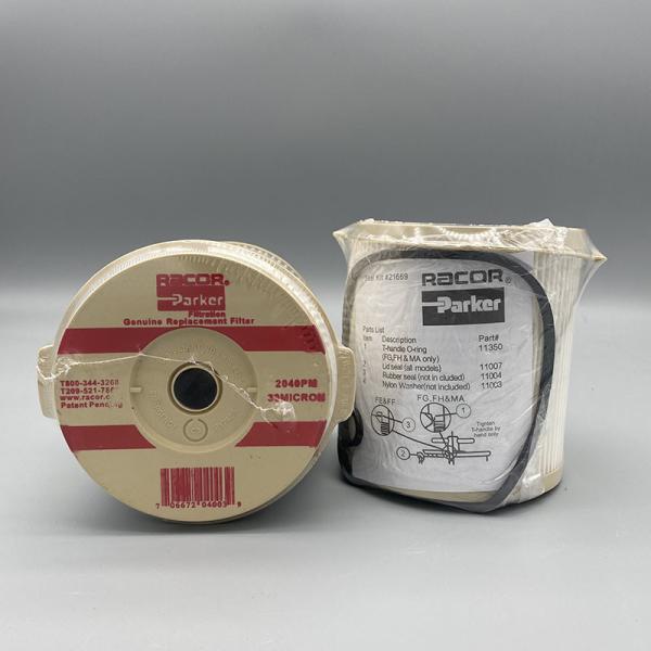 Cartridge Fuel Filter 2040PM Water Separator Fuel Filter Replacement