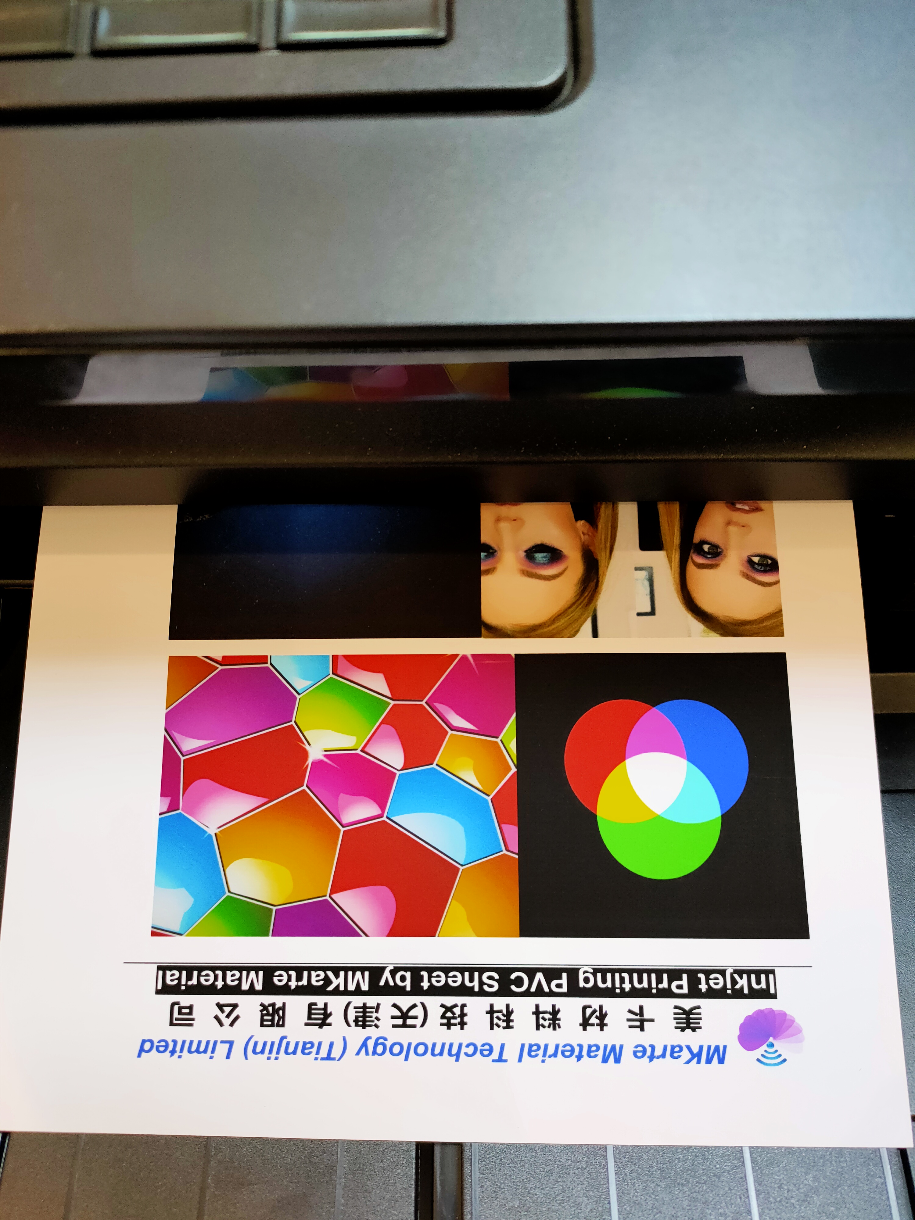 Загерметизированные двойные бортовые листы PVC карты A4 струйные Printable