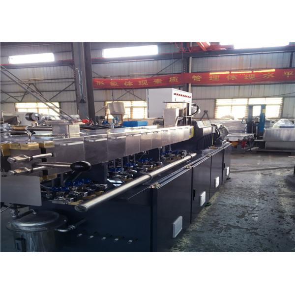 40mm Parallel Twin Screw Extruder Machine Masterbatch Production Line