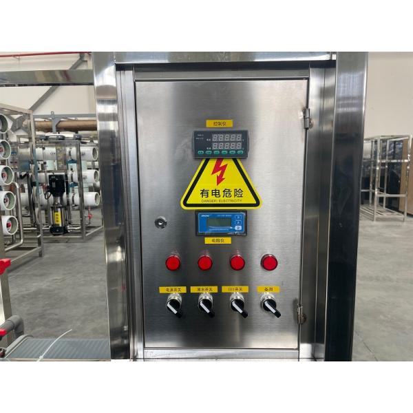 1500*600*1500 мм Электролитическая система очистки воды для непрерывного производства воды