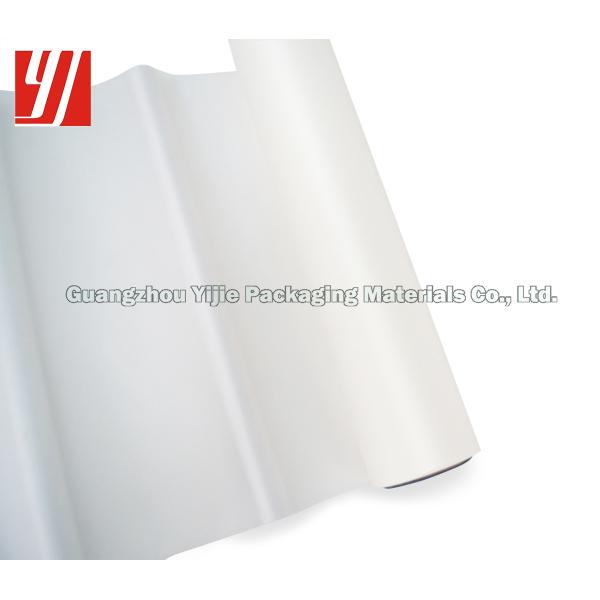 фильм слоения 2000m BOPP термальный