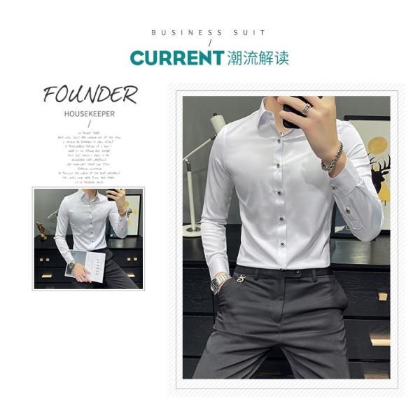 Long-Sleeved Custom Formal Shirt For Men Printed Polyester Cotton Slim Fit Casual Shirt