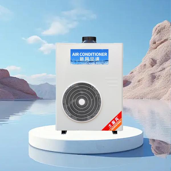 Efficiently Control Commercial Kitchen Air Conditioner Refrigerant R22