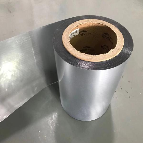 Aluminum Tapes PE Laminated Film 1250mm Width Tear Resistance