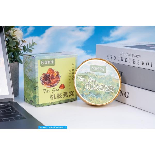 Peach Gum Bird's Nest Drink Nutritional Supplements Low Calorie Natural Health Drinks No Additives Women's Nourishing Desserts