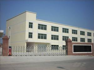 Shenzhen Huiyu Hengtong Development Co.,Ltd