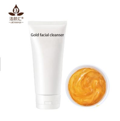 Lavage écumant de nettoyage de visage de vitamine C d'or du gel 24K de soin de pore de soins de la peau