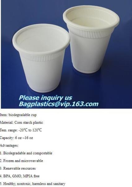 Compostable Sugarcane Cup 8/12oz Eco Friendly Biodegradable Bagasse Coffee Cups, Sugarcane Bagasse Pulp