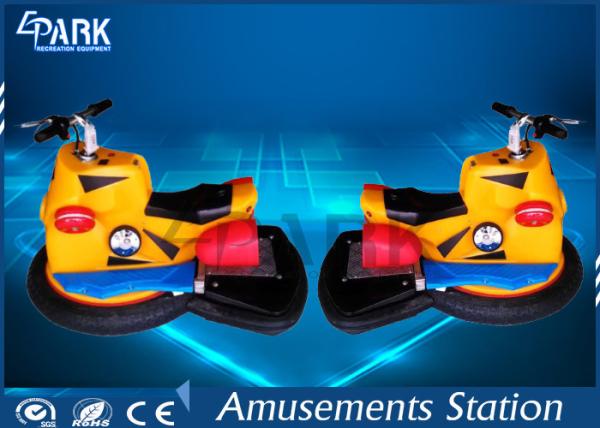 Amusement Park Fiberglass Material Indoor Bumper Cars Kids Dodgem Cars