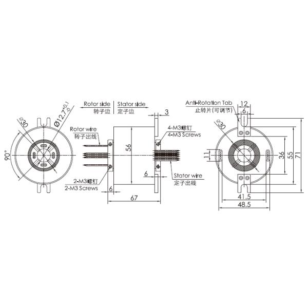 La velocidad hueco del eje 5000RPM desliza el agujero 12.7m m OD 56m m de Ring Terminal
