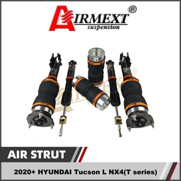 For HYUNDAI Tucson L NX4  2020+  Air Strut Kit Air Suspension/Air Spring/Shock Absorber