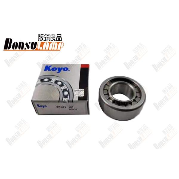 5-09810009-0 подшипник пилота 5098100090 шестерен для ISUZU NPR71 NKR 100P 600P