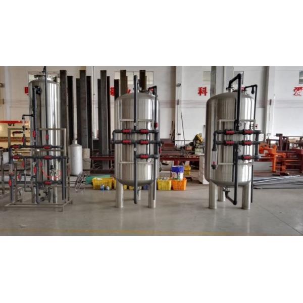 Процесс 1-30T/H машины оборудования воды RO точности чистый вывел наружу