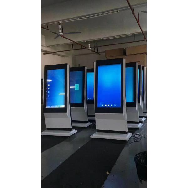 Signage цифров касания AC110V 350nits взаимодействующий для торговых центров кино