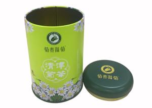 50g Metal Canister Flower Tea Tin Can With Glossy Varnish Effect