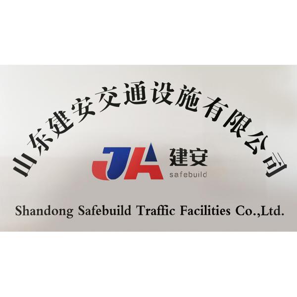 Защита от дорожного движения с помощью рельсового ограждения с горячим оцинкованным покрытием