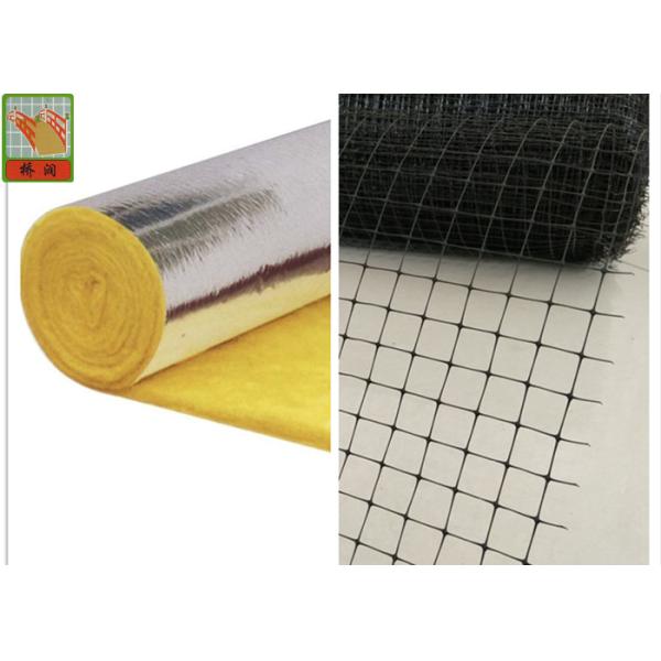 40GSM PP Insulation Support Industrial Plastic Netting 2.0m X 100m Roll Black Color