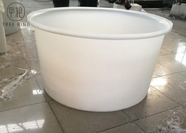 220 Gallon Stock Large Round Cattle Water Trough For Horses Rotational Plastic Circular