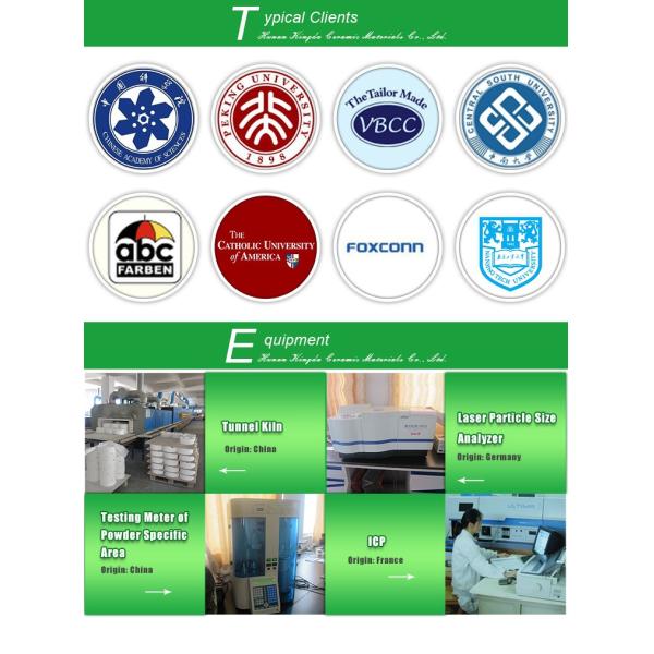 Опарник Zirconia ZrO2 особой чистоты 95 опарника 500ml мельницы шарика ODM цилиндрический