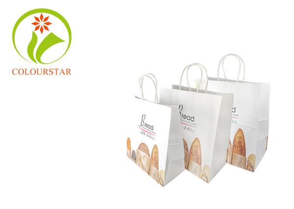 Custom Logo Printed Cheap Eco Recycle Take Away Food Packaging Brown Craft Paper Bag With Handles