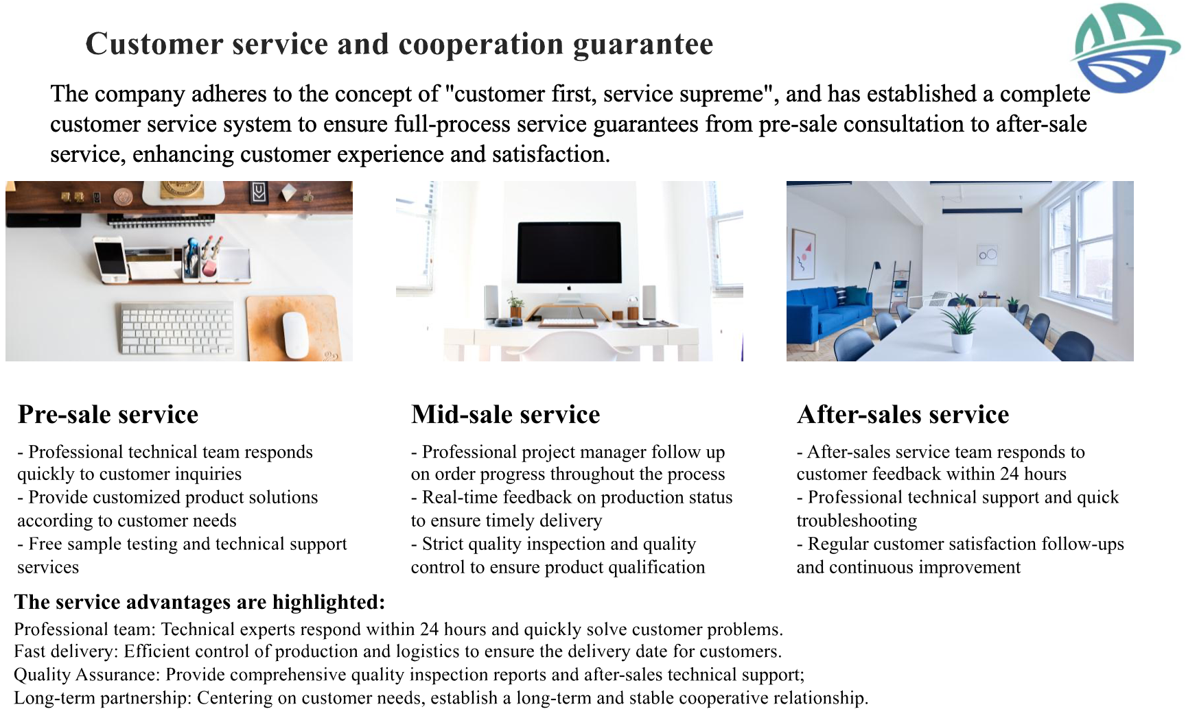 Shandong Haiming New Materials Co., Ltd.