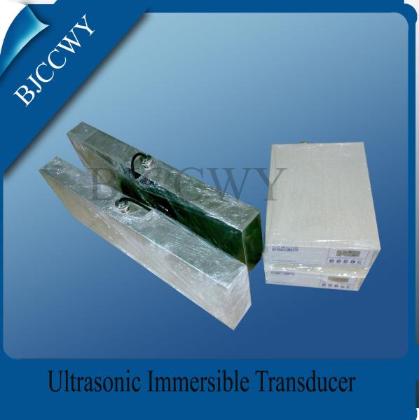 Stainless Steel Immersible Ultrasonic Transducer With Ultrasonic Vibration Plate