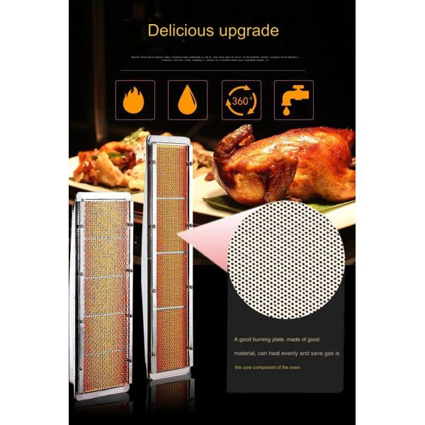 Fully Automatic Gas Roasting Chicken Machine for Small Chicken Roasting Rack 220-240V