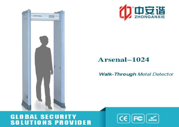 18 Zones Door Frame Metal Detector Security Gate , Commercial Metal Detector Equipment