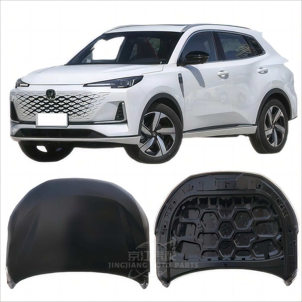 150*155*30 Hood for 2023- Changan CS55plus S203F270101-0100 Auto Aftermarket Accessories