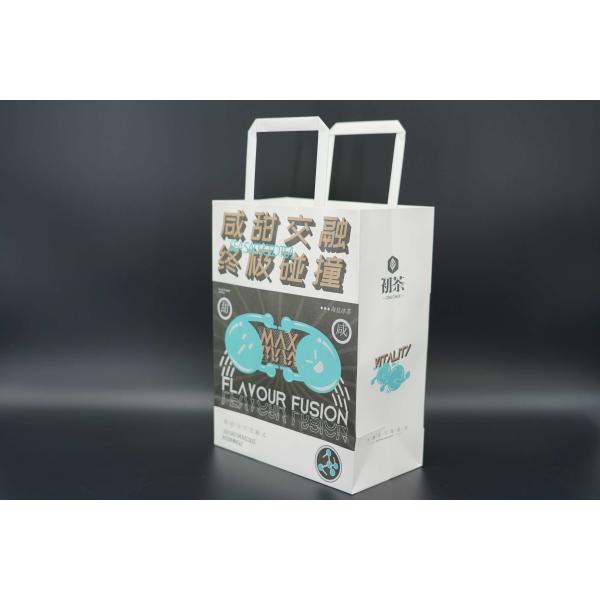 OEM Personalized Paper Bags Kraft White Paper Bags With Rope Handles