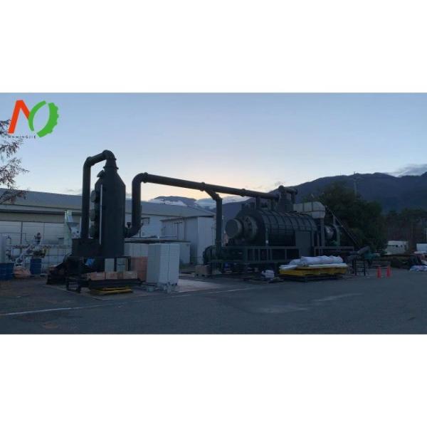 Coconut Shell Carbonization Furnace Equipment With 7CBM Effective Volume Capacity