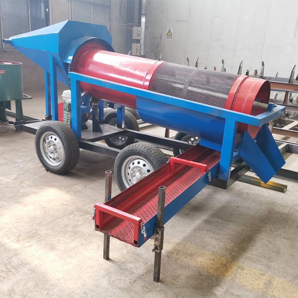 Collecting Nugget Equipment Gold Mining Trommel Screen 3000x1000x1800mm 98% Efficiency