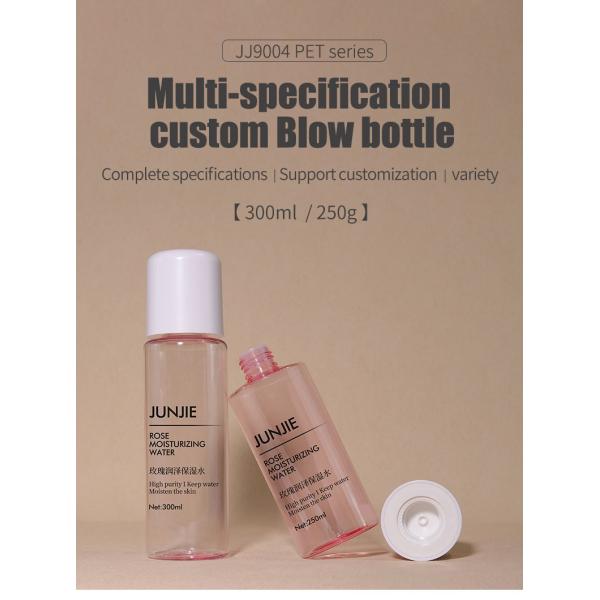 250 ml 300 ml Botellas de plástico para cosméticos Shampoo Conditioner Botellas de aceite Impresión de logotipos