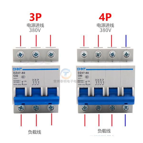 Disyuntor miniatura 6~63A, 80~125A, 1P, 2P, 3P, 4P de Chint DZ47-60 para la protección de circuito AC220, 230V, uso 240V