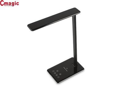 Cmagic Qi Wireless Charging LED Desk Lamp , 4 Level Led Adjustable Desk Lamp Black Color