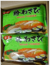 Seafood Condiments Seasoning Japanese Mini 43g Wasabi Paste