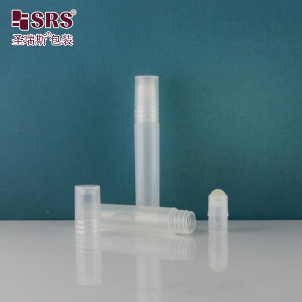 Elegant 7ml White Roll On Bottle For Essential Oil With Available Logo Printing