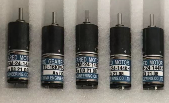 Ryobi TE16KM-24-144KH Geared Motor Engine 16mm Diameter