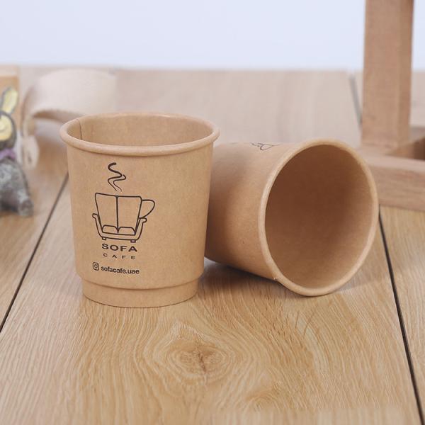 PLA устранимый бумажный одностеночный напечатанный бумажный стаканчик 8oz