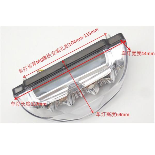 Universal 12V LED Driving Brake Motorcycle Tail Light Assembly for Easy Installation