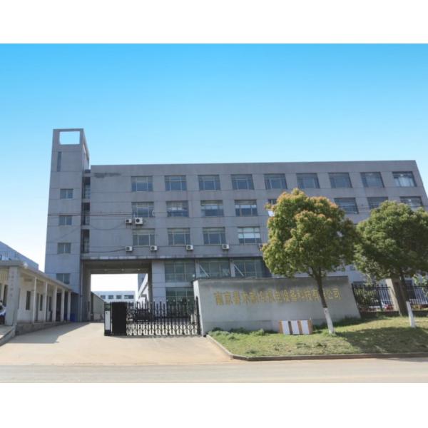 R1233ZD Водоохлаждающая холодильная машина низкого давления для хладагента