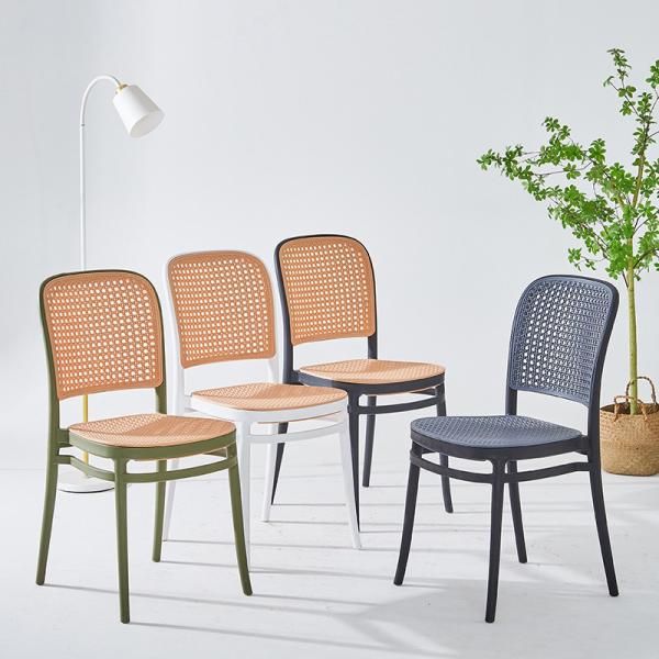 Hole Back Polypropylene Dining Chair Restaurant High Quality Breathable Colorful Stackable Plastic Chairs