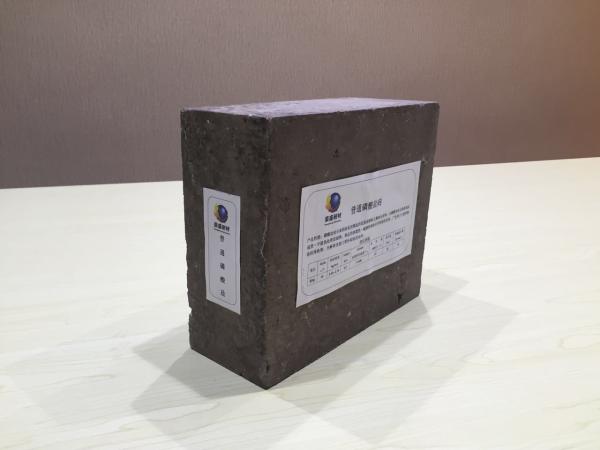 O fosfato ISO9001 ligou tijolos de alumina altos para a estufa giratória do cimento, 230*114*65