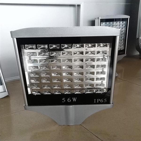 China Flat LED Street Light, Flat LED Street Light china manufacture, Suppliers