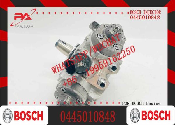 For Bosch's New Automotive Parts Diesel Engine Fuel Injection Pump Automotive Parts VE Fuel Pump Assembly 0460414015