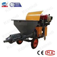 Mortier de KLW150D 160M2/H plâtrant l'écarteur de ciment de machine pour le tunnel
