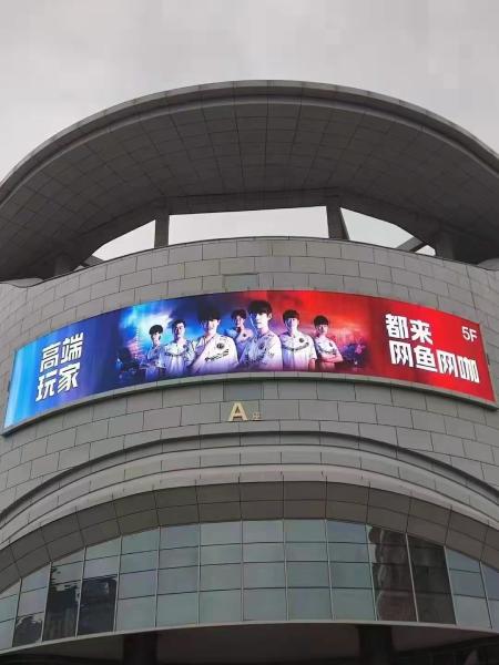 Signboard High Resolution Led Display P5 Outdoor Led Screen Waterproof 3840HZ