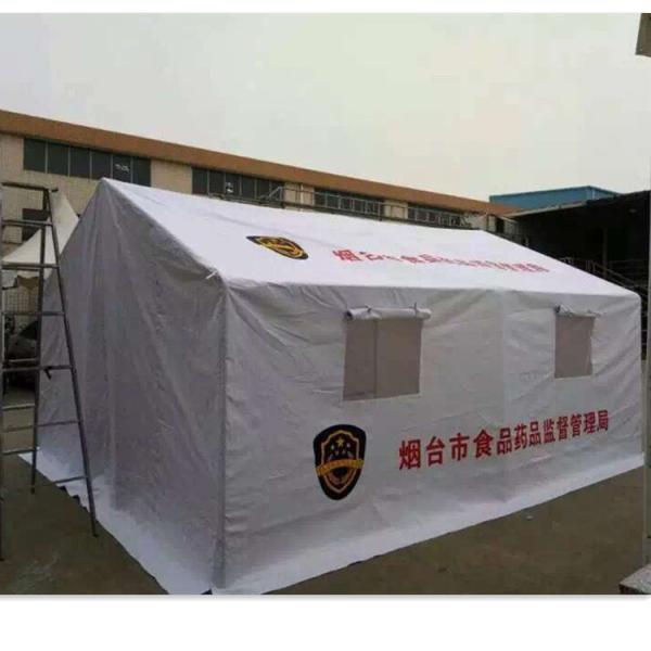 Thickened Galvanized Pipe Camping Tent for Construction Staff in Disaster Relief Site
